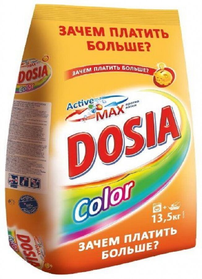 Сколько стоит порошок 5 кг. Порошок стиральный Dosia Optima Color, 1.2 кг. Dosia Optima стиральный порошок. Dosia Optima Color 6кг. Порошок стиральный Dosia Optima 4кг Color.