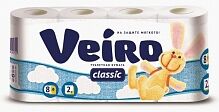 Туалетная бумага "Veiro" 8 рулонов 2-слойная, Classic белая*6
