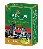 Зеленый цейлонский листовой чай CREATLUR Soursop Flavour Green Tea (особокрупн.+соусоп кусочки)   250 г.