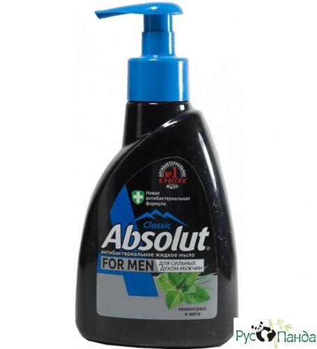 Мыло жидкое «Absolut / Абсолют» For Men антибактериальное лемонграсс и мята 250 г
