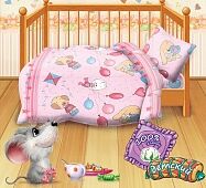 Комплект постельного белья для новорожденных "Веселые друзья. Розовый"