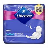 ЛИБРЕСC / Libresse Гигиенические прокладки Maxi Goodnight ночные 8 шт