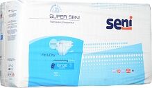 Подгузники для взрослых Seni Super Large (100-150 см), 30 шт.