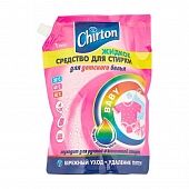 Средство для стирки Chirton (Чиртон), Для детского белья, жидкое, 1000мл