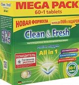 Clean&Fresh Таблетки для ПММ All in 1 (mega) 60шт + 1 таб. Очист.
