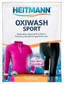 HEITMANN Oxiwash Sport Средство для ухода за Спортивной мембран. одеждой 50 г.
