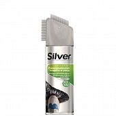 Спрей универсальный Silver "Защита и уход" для всех цветов и видов кожи и текстиля, 250 мл