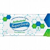 Влажные салфетки антибактериальные универсальные SUPERFRESH 15шт