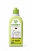 Synergetic биоразлагаемое средство для мытья посуды Яблоко 500мл (фрукты, детское)