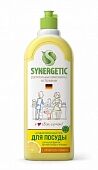Synergetic биоразлагаемое средство для мытья посуды Лимон 1л (фрукты, детское)