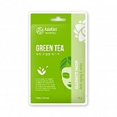 Альгинатная маска для лица AsiaKiss с экстрактом зеленого чая GREEN TEA ALGINATE MASK