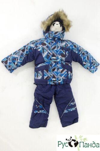 Зимний костюм для мальчика "Модель №3"
