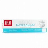 Зубная паста СПЛАТ Splat Professional "Biocalcium Биокальций" 100 мл