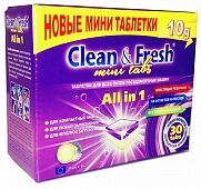 Clean&Fresh Таблетки для ПММ All in 1  mini tabs 30шт по 10г
