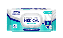 Smart medical №50 антисептические,  с пластиковым клапаном