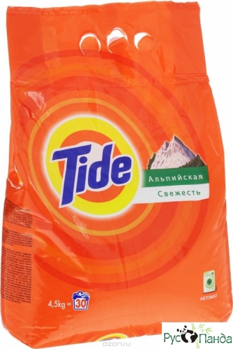   Tide () " ",   4,5 *1/4