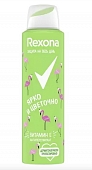 REXONA       150