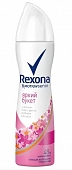 REXONA      150