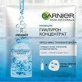 Garnier     "-  ", 33 