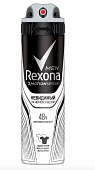 REXONA men        150