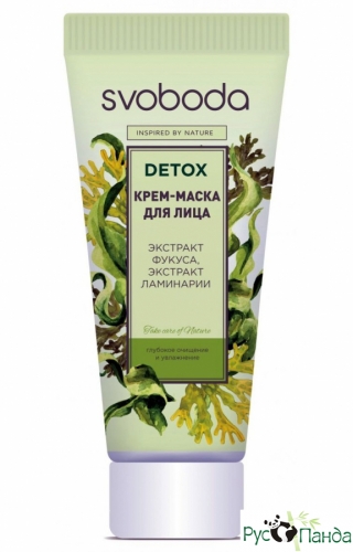 -   Svoboda Detox 80 