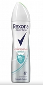 REXONA      150