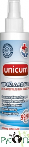    UNICUM    200