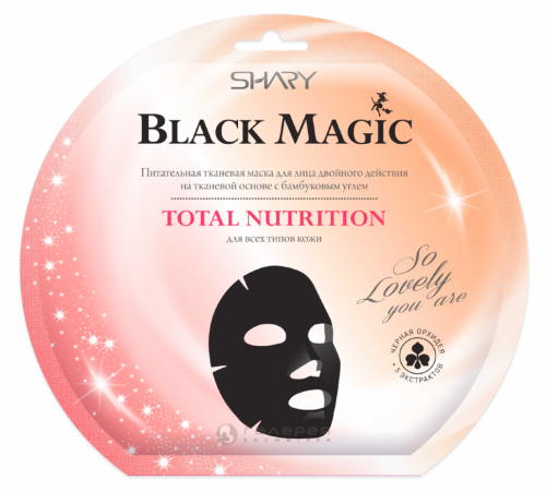 Shary  Black Magic     TOTAL NUTRITION  20 